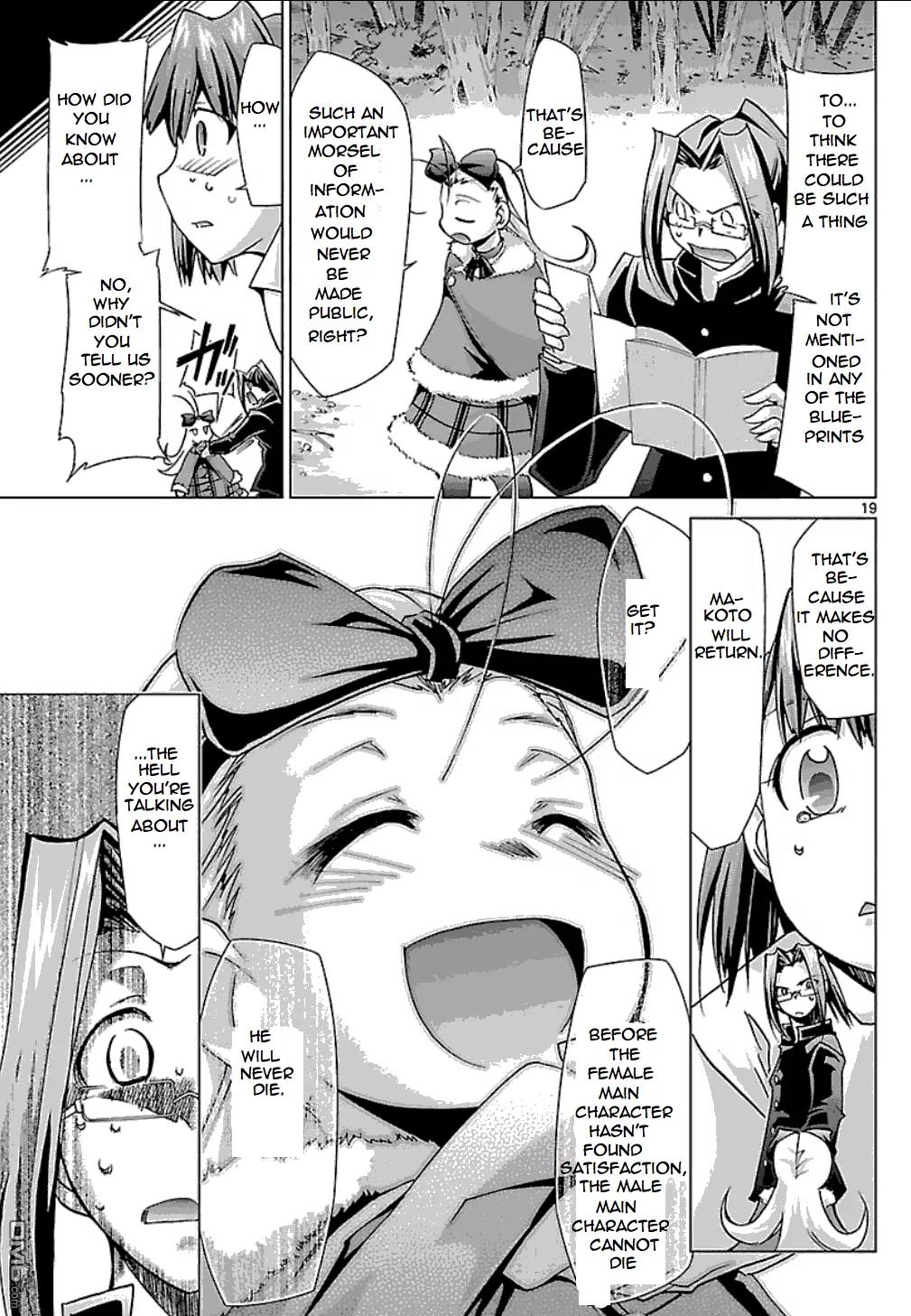 Super-Dreadnought Girl 4946 Chapter 22 page 18 - Chapter 22: scene#22 - Male and Female Main Characters