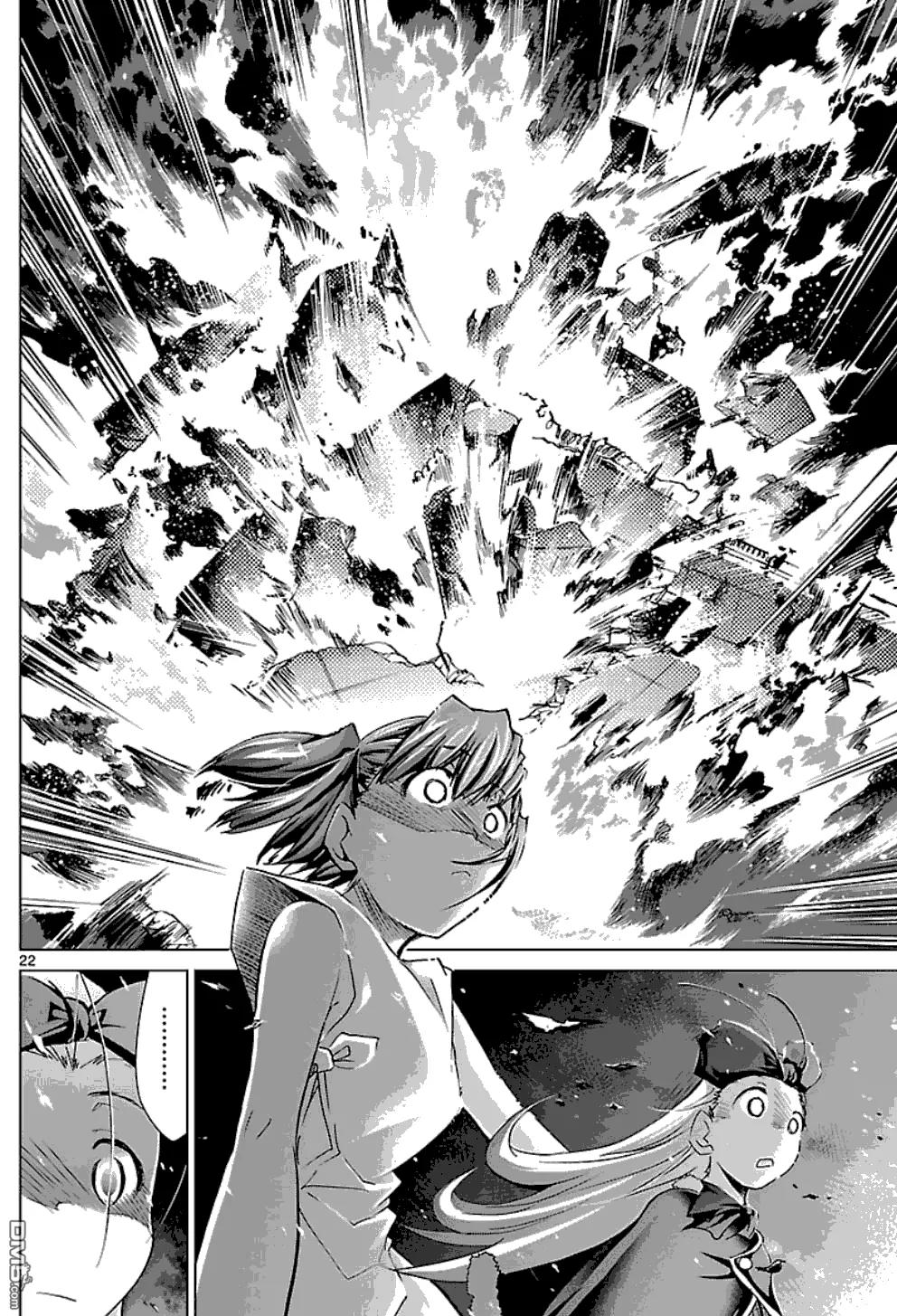 Super-Dreadnought Girl 4946 Chapter 22 page 21 - Chapter 22: scene#22 - Male and Female Main Characters