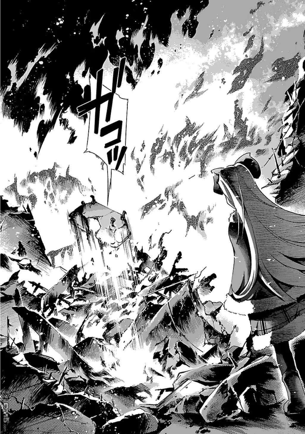 Super-Dreadnought Girl 4946 Chapter 22 page 23 - Chapter 22: scene#22 - Male and Female Main Characters