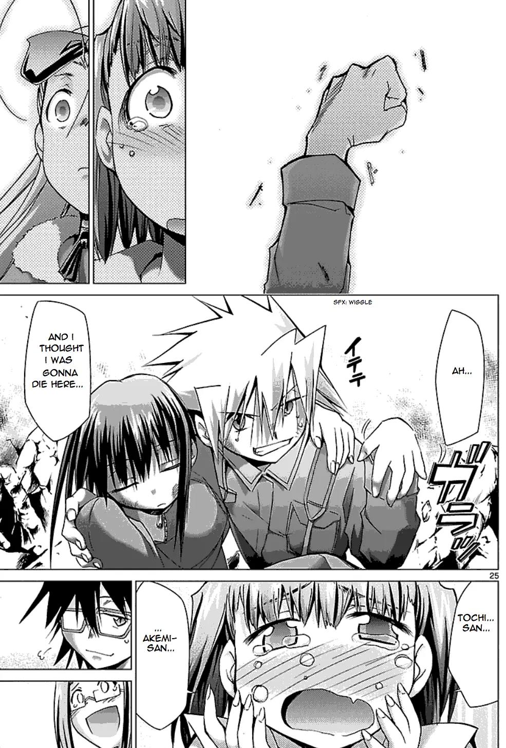Super-Dreadnought Girl 4946 Chapter 22 page 24 - Chapter 22: scene#22 - Male and Female Main Characters