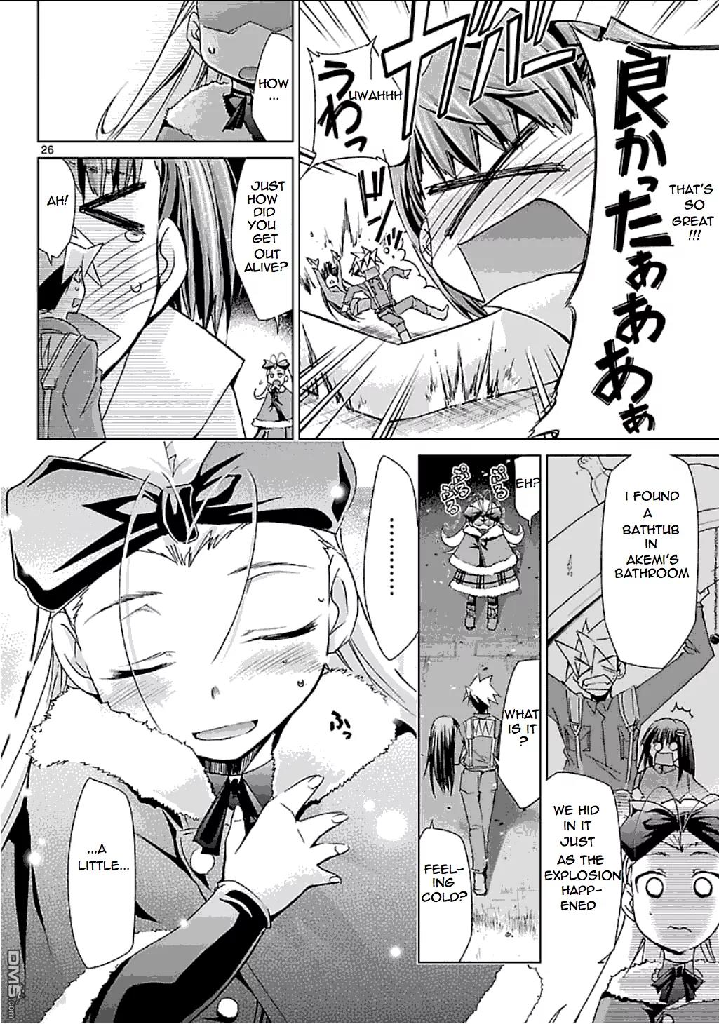 Super-Dreadnought Girl 4946 Chapter 22 page 25 - Chapter 22: scene#22 - Male and Female Main Characters