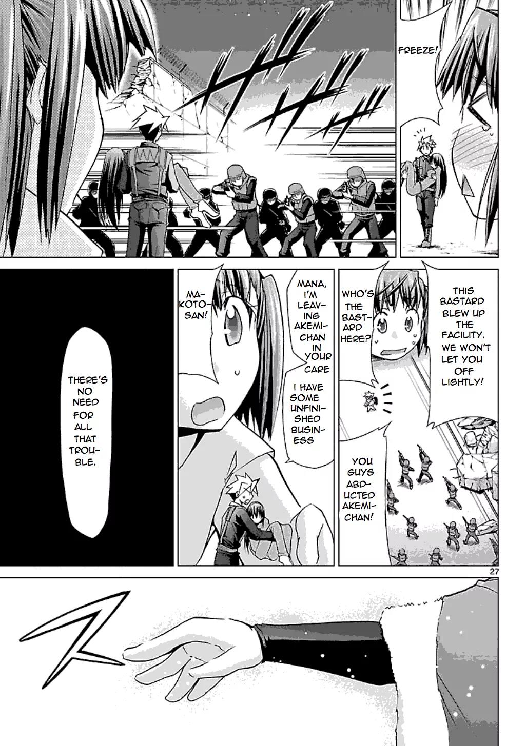 Super-Dreadnought Girl 4946 Chapter 22 page 26 - Chapter 22: scene#22 - Male and Female Main Characters