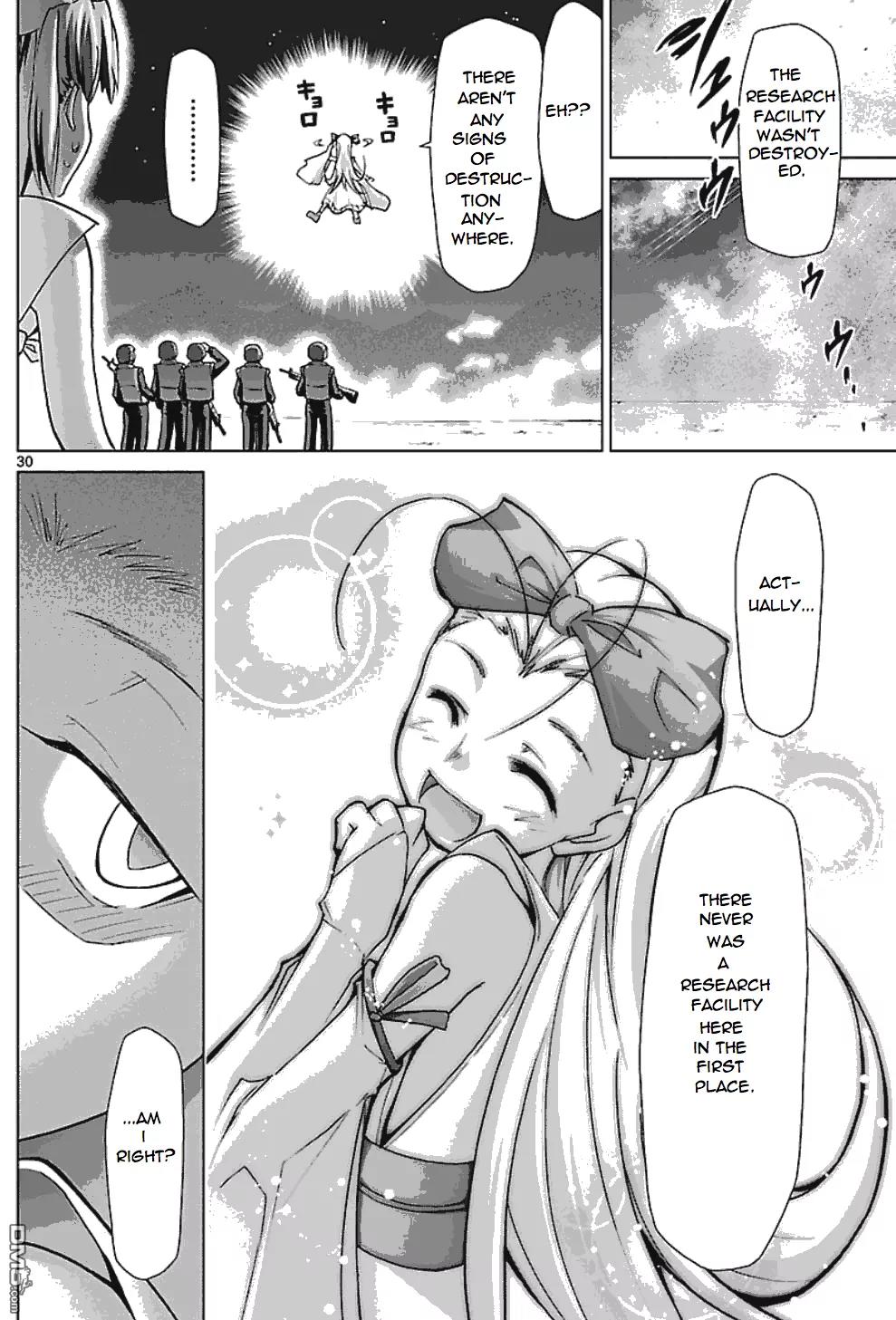 Super-Dreadnought Girl 4946 Chapter 22 page 28 - Chapter 22: scene#22 - Male and Female Main Characters