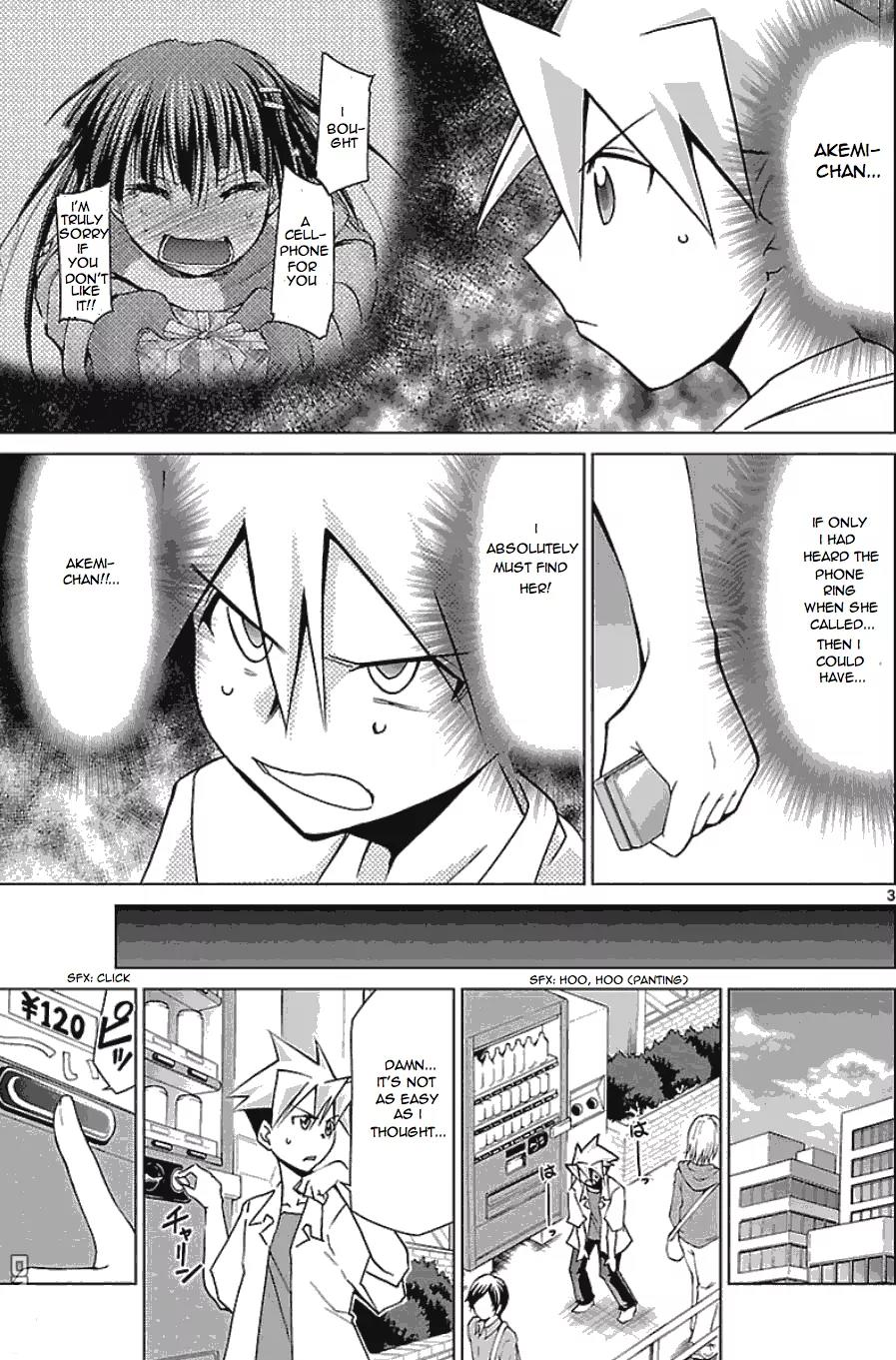Super-Dreadnought Girl 4946 Chapter 22 page 3 - Chapter 22: scene#22 - Male and Female Main Characters