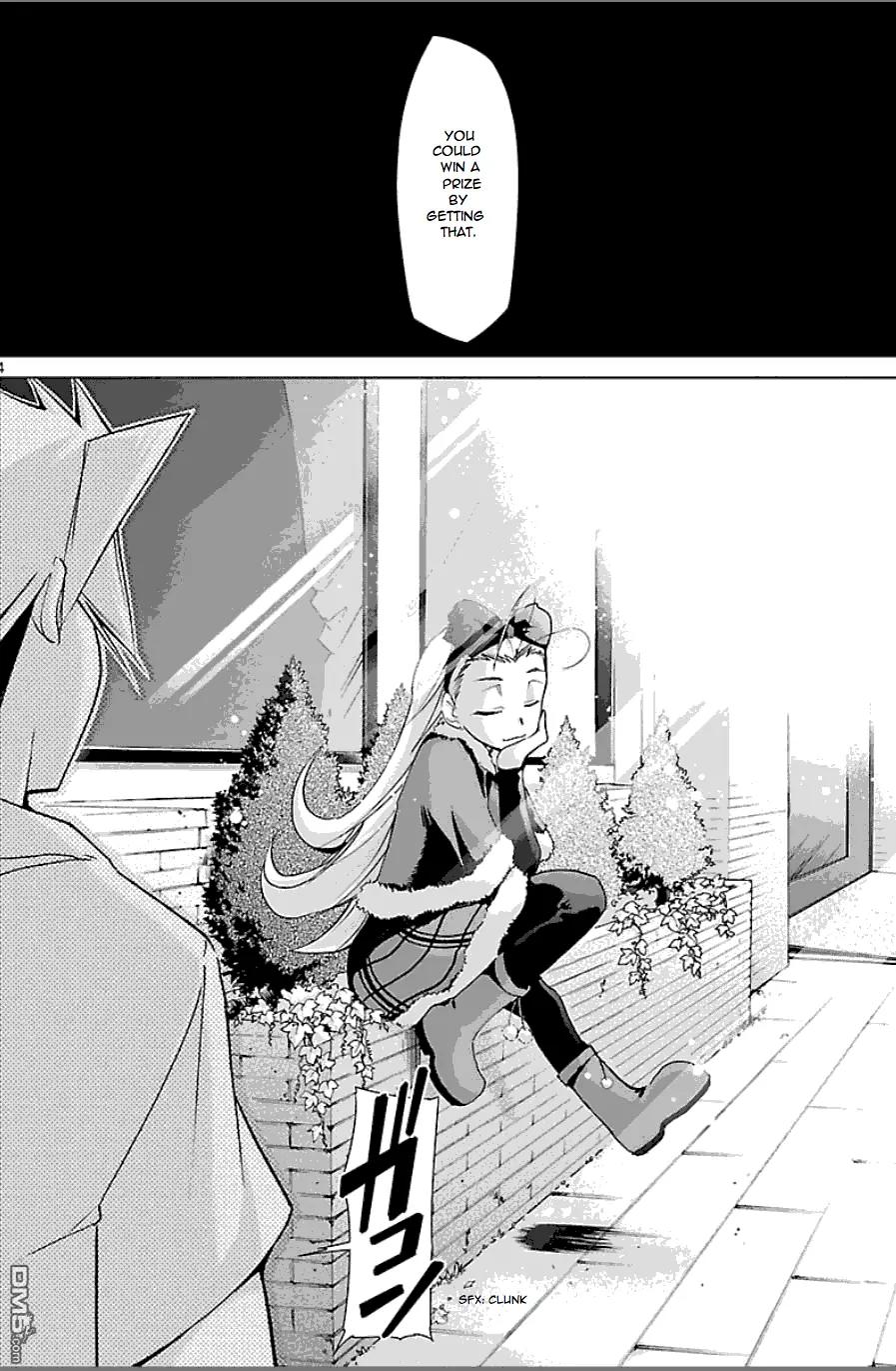 Super-Dreadnought Girl 4946 Chapter 22 page 4 - Chapter 22: scene#22 - Male and Female Main Characters