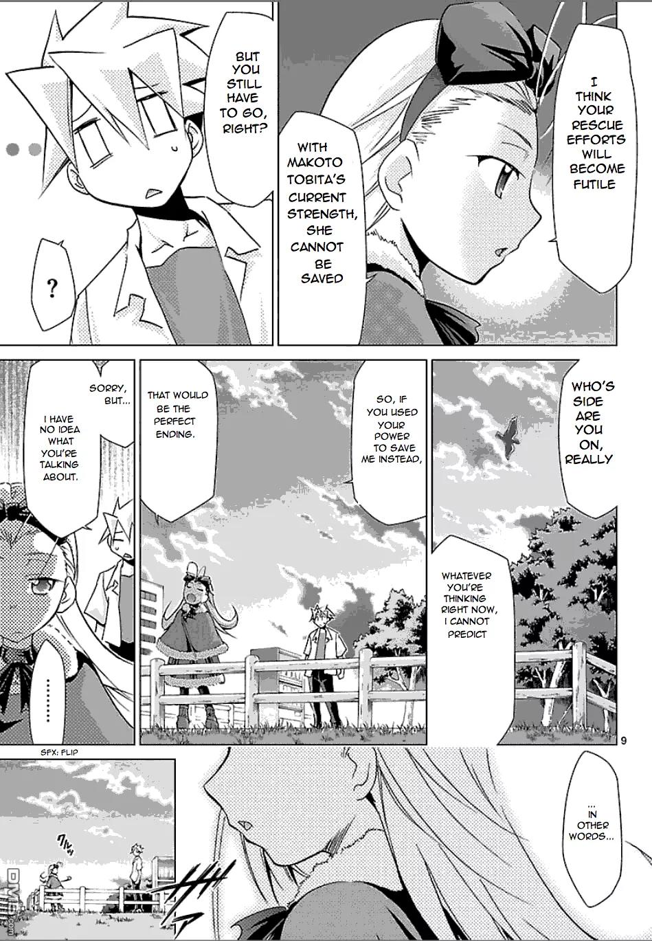 Super-Dreadnought Girl 4946 Chapter 22 page 9 - Chapter 22: scene#22 - Male and Female Main Characters