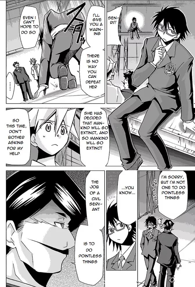 Super-Dreadnought Girl 4946 Chapter 23 page 12 - Chapter 23: scene#23 - Nichirin Inochi