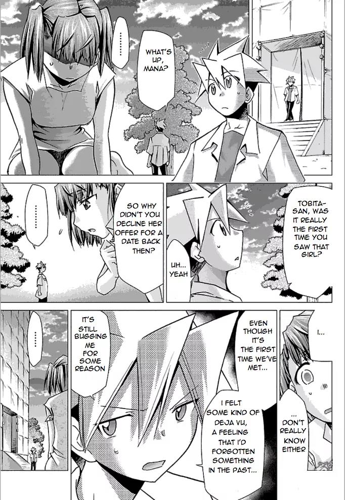 Super-Dreadnought Girl 4946 Chapter 23 page 13 - Chapter 23: scene#23 - Nichirin Inochi