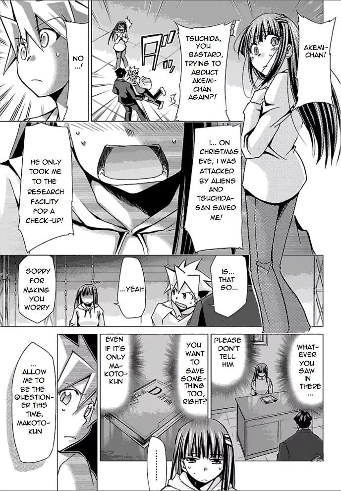 Super-Dreadnought Girl 4946 Chapter 23 page 9 - Chapter 23: scene#23 - Nichirin Inochi
