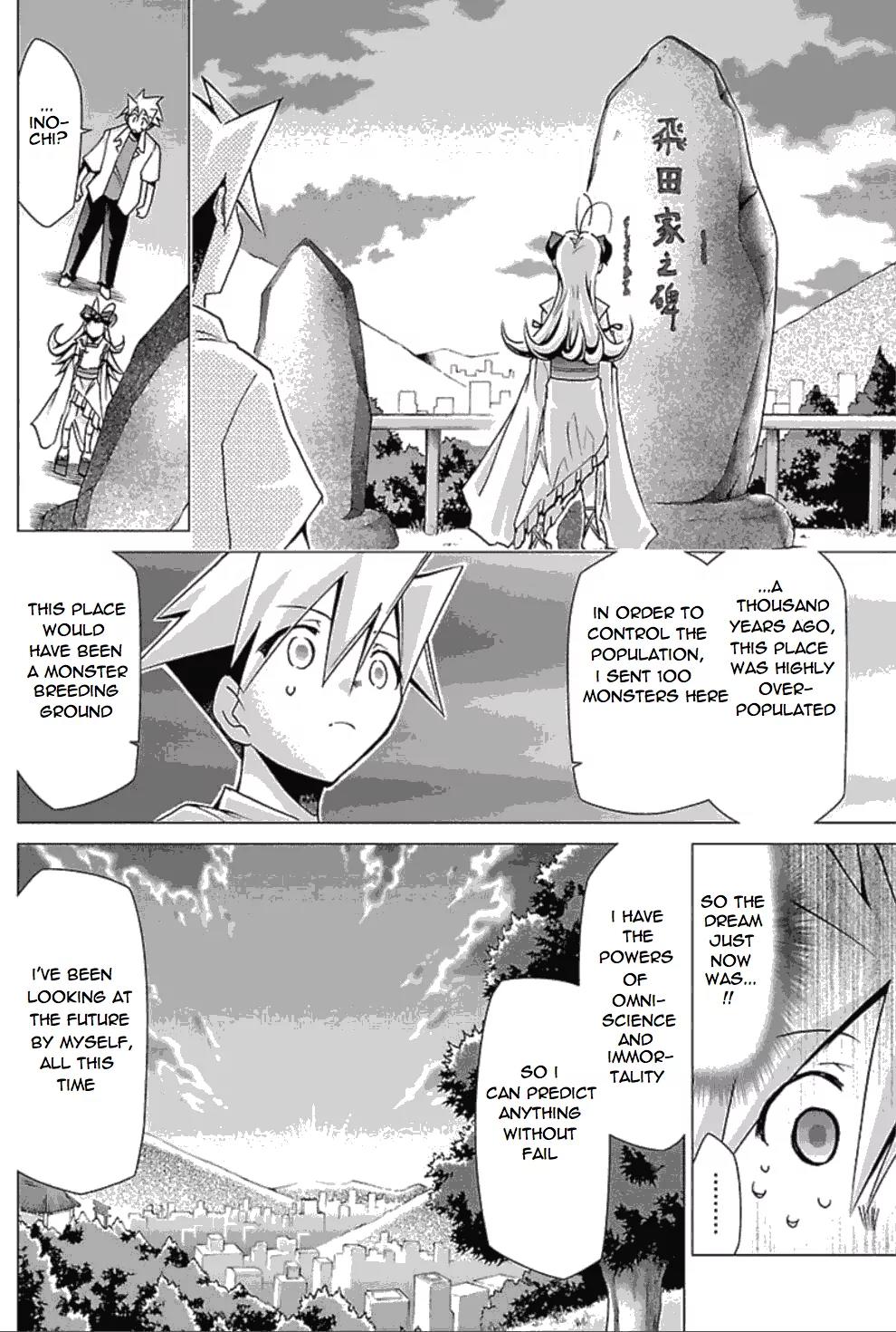 Super-Dreadnought Girl 4946 Chapter 24 page 10 - Chapter 24: scene#24 - The Requirements of Love