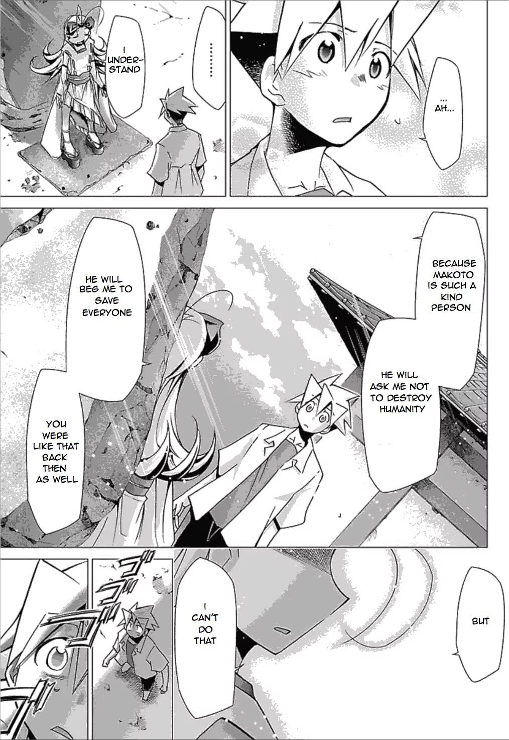 Super-Dreadnought Girl 4946 Chapter 24 page 13 - Chapter 24: scene#24 - The Requirements of Love