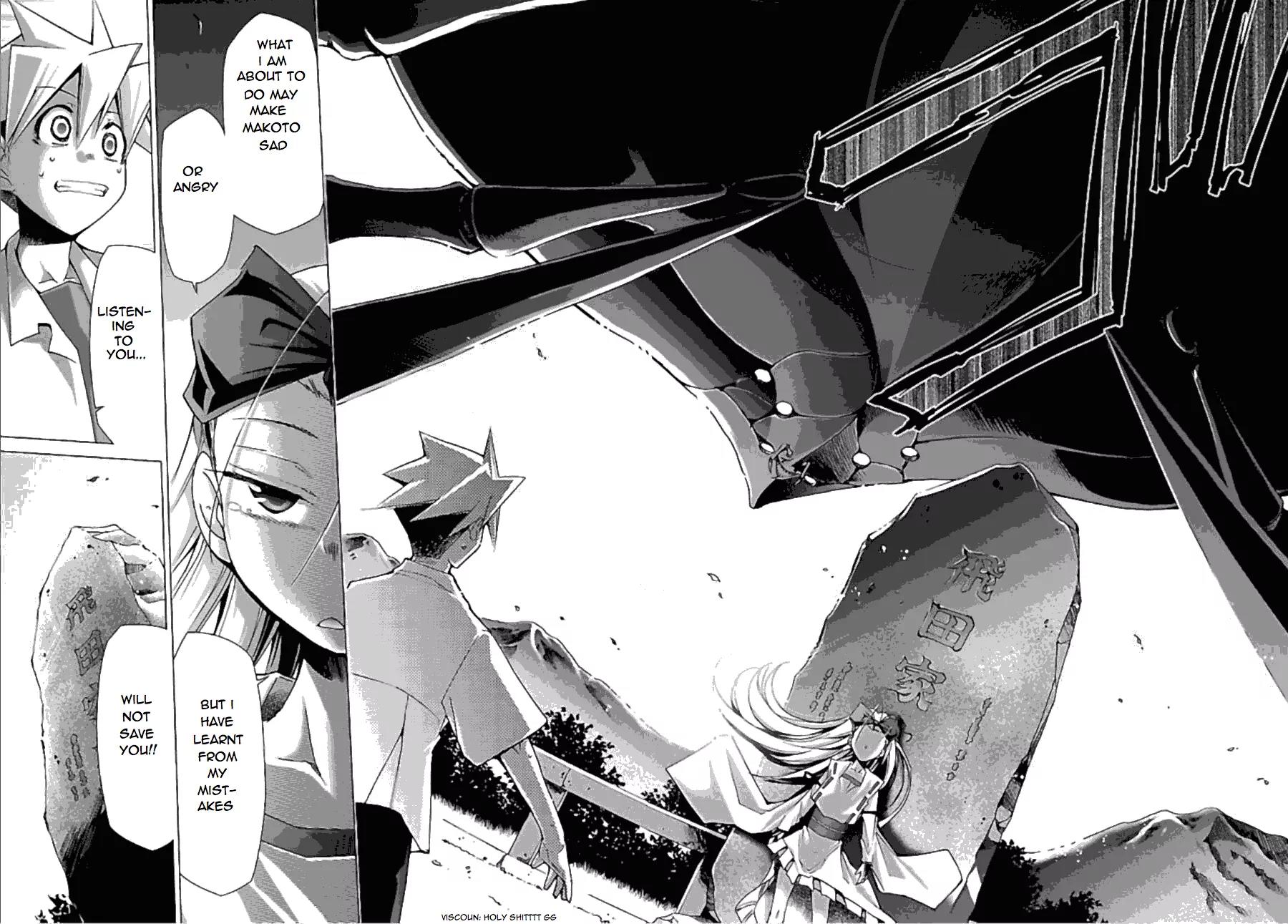 Super-Dreadnought Girl 4946 Chapter 24 page 14 - Chapter 24: scene#24 - The Requirements of Love