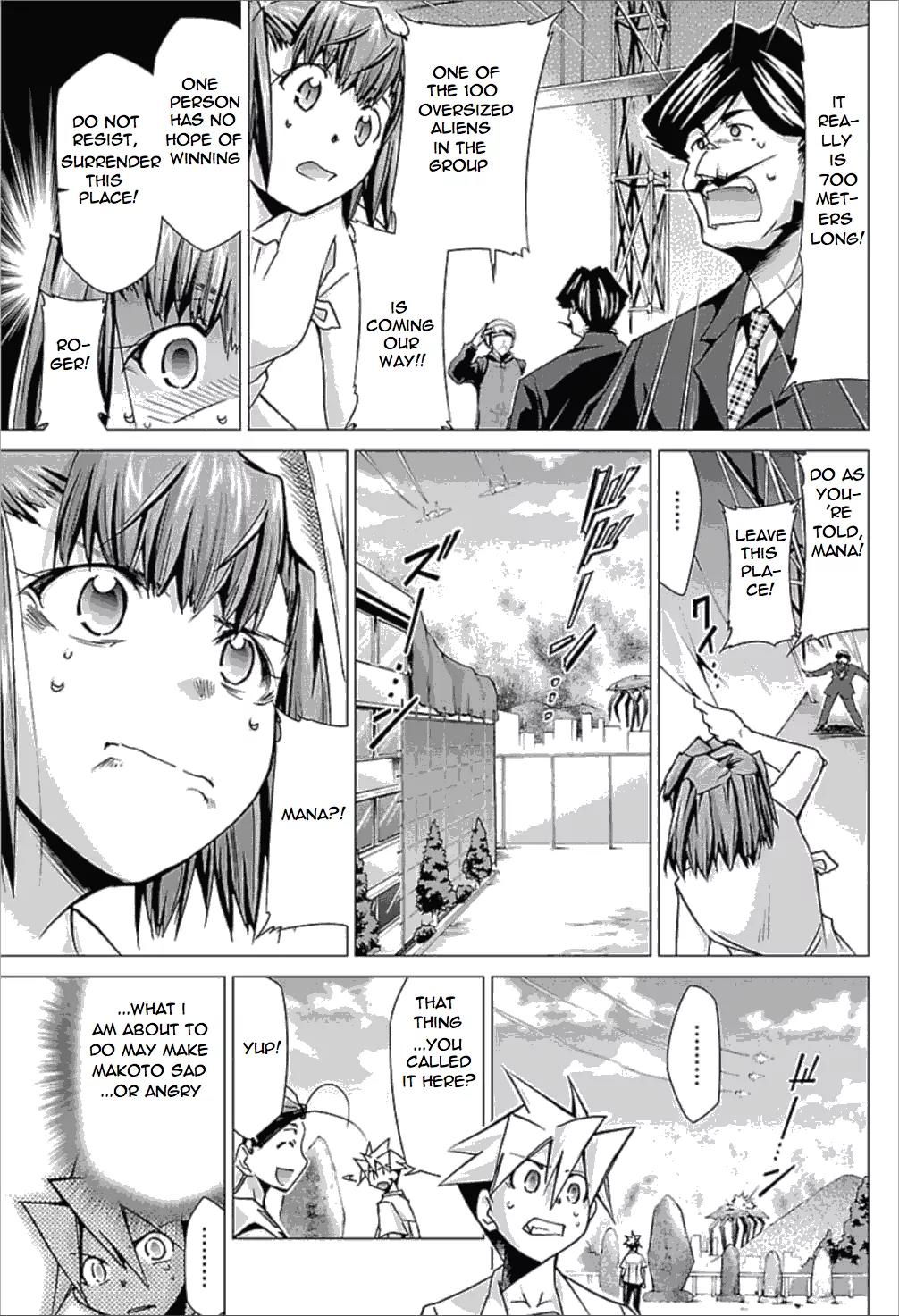 Super-Dreadnought Girl 4946 Chapter 24 page 16 - Chapter 24: scene#24 - The Requirements of Love