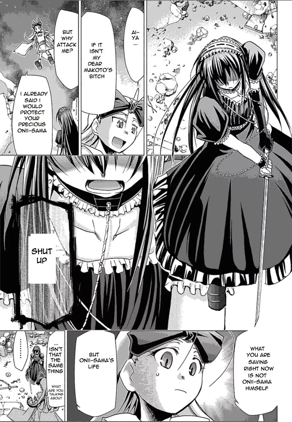 Super-Dreadnought Girl 4946 Chapter 24 page 20 - Chapter 24: scene#24 - The Requirements of Love