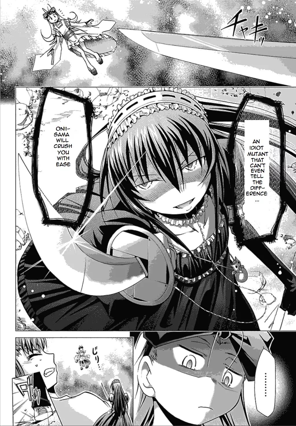 Super-Dreadnought Girl 4946 Chapter 24 page 21 - Chapter 24: scene#24 - The Requirements of Love