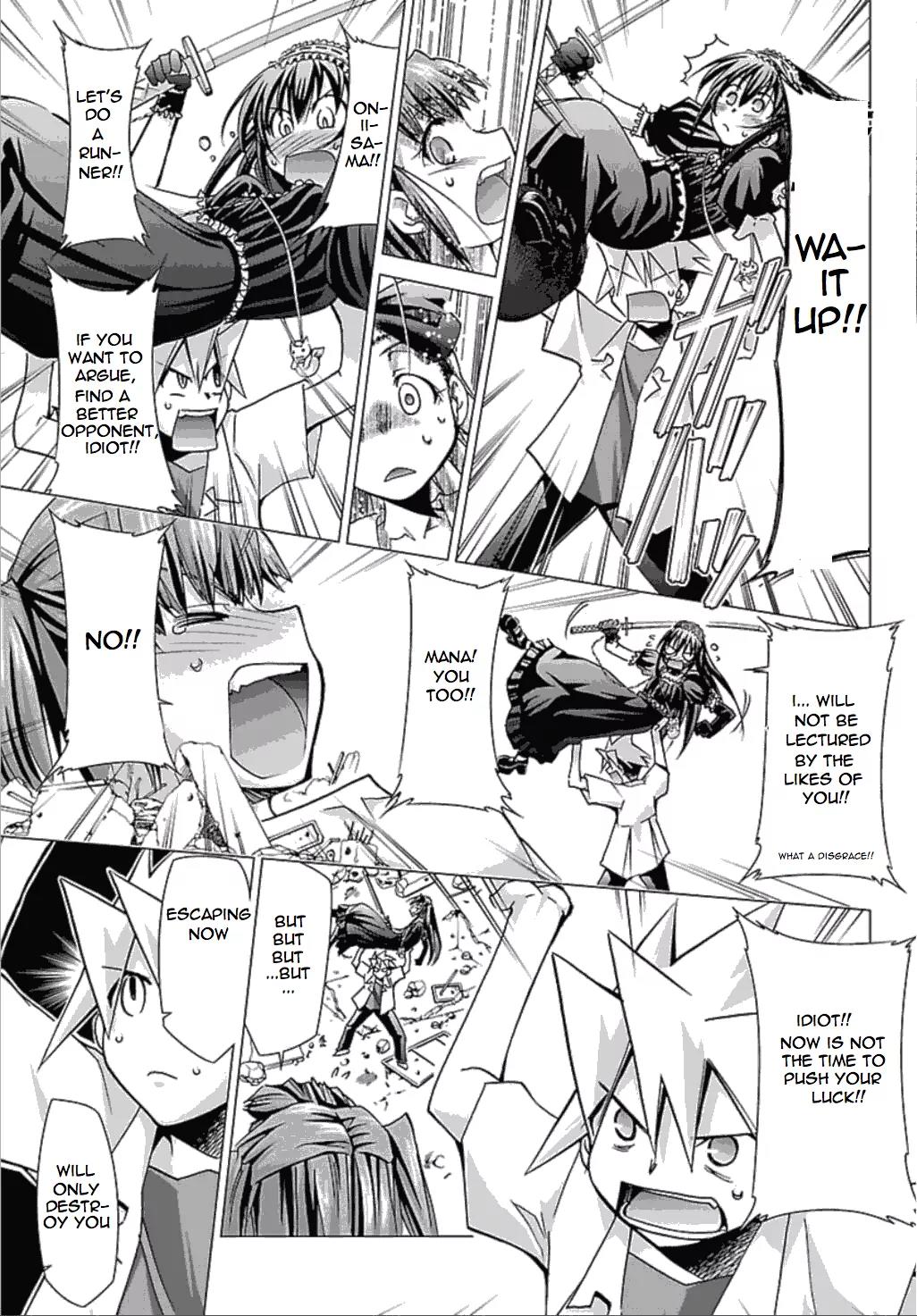 Super-Dreadnought Girl 4946 Chapter 24 page 22 - Chapter 24: scene#24 - The Requirements of Love