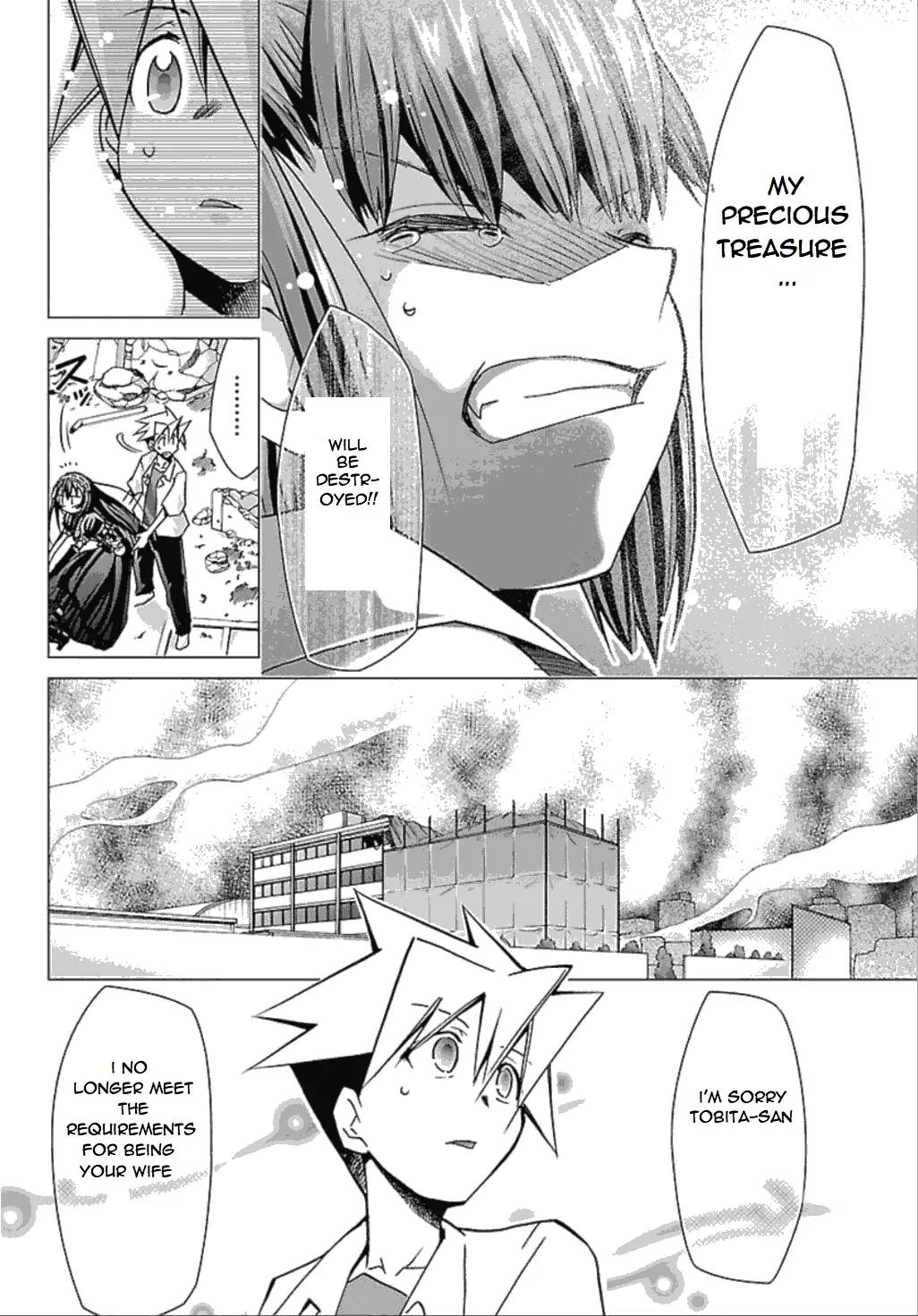 Super-Dreadnought Girl 4946 Chapter 24 page 23 - Chapter 24: scene#24 - The Requirements of Love