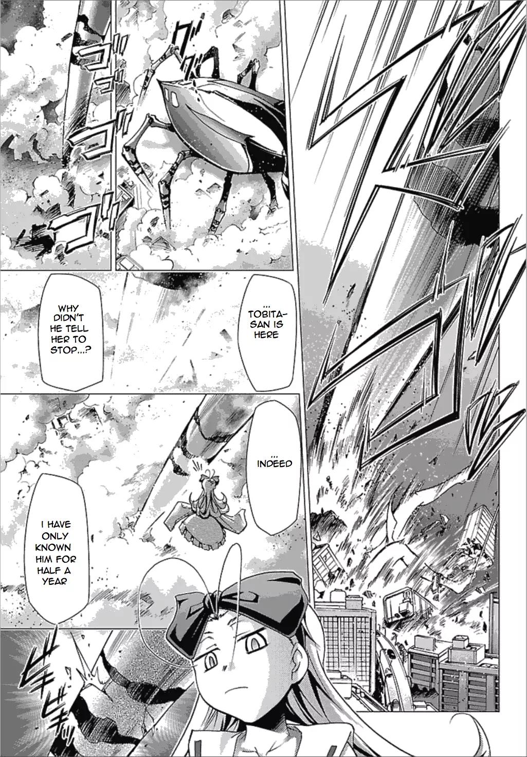 Super-Dreadnought Girl 4946 Chapter 24 page 26 - Chapter 24: scene#24 - The Requirements of Love