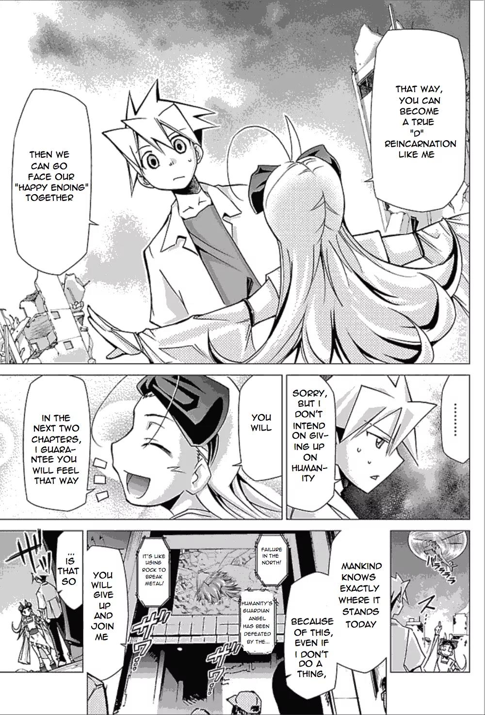 Super-Dreadnought Girl 4946 Chapter 24 page 30 - Chapter 24: scene#24 - The Requirements of Love