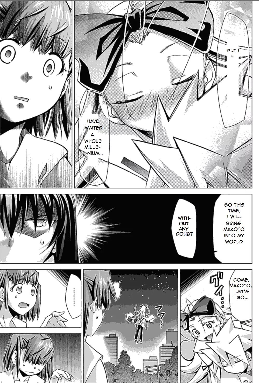 Super-Dreadnought Girl 4946 Chapter 24 page 5 - Chapter 24: scene#24 - The Requirements of Love