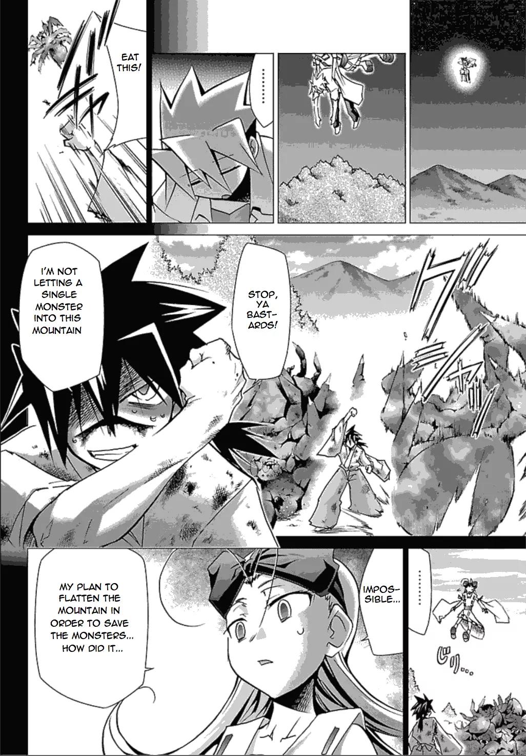 Super-Dreadnought Girl 4946 Chapter 24 page 8 - Chapter 24: scene#24 - The Requirements of Love