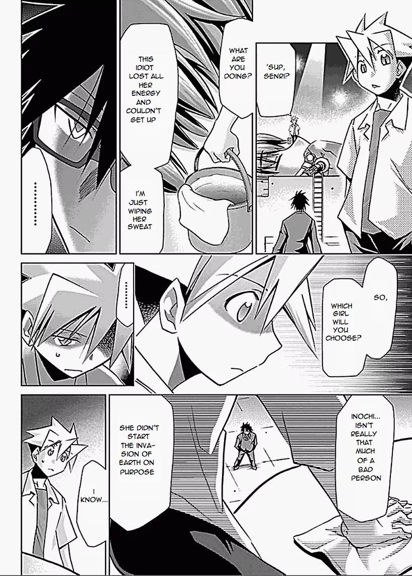 Super-Dreadnought Girl 4946 Chapter 25 page 10 - Chapter 25: scene#25 - True Love