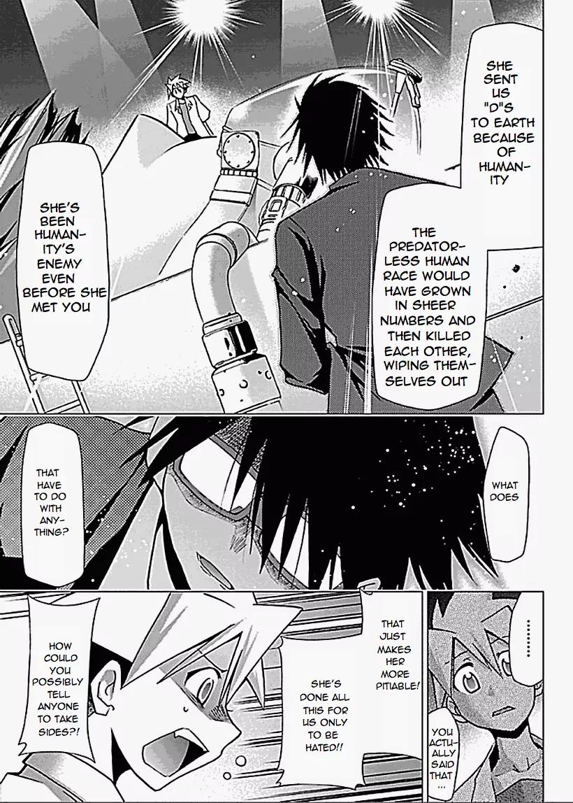 Super-Dreadnought Girl 4946 Chapter 25 page 11 - Chapter 25: scene#25 - True Love
