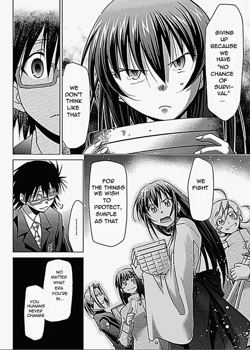 Super-Dreadnought Girl 4946 Chapter 25 page 16 - Chapter 25: scene#25 - True Love