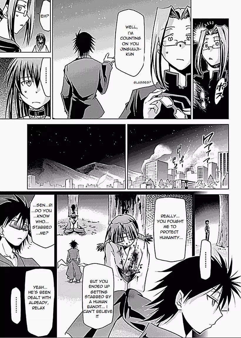 Super-Dreadnought Girl 4946 Chapter 25 page 17 - Chapter 25: scene#25 - True Love