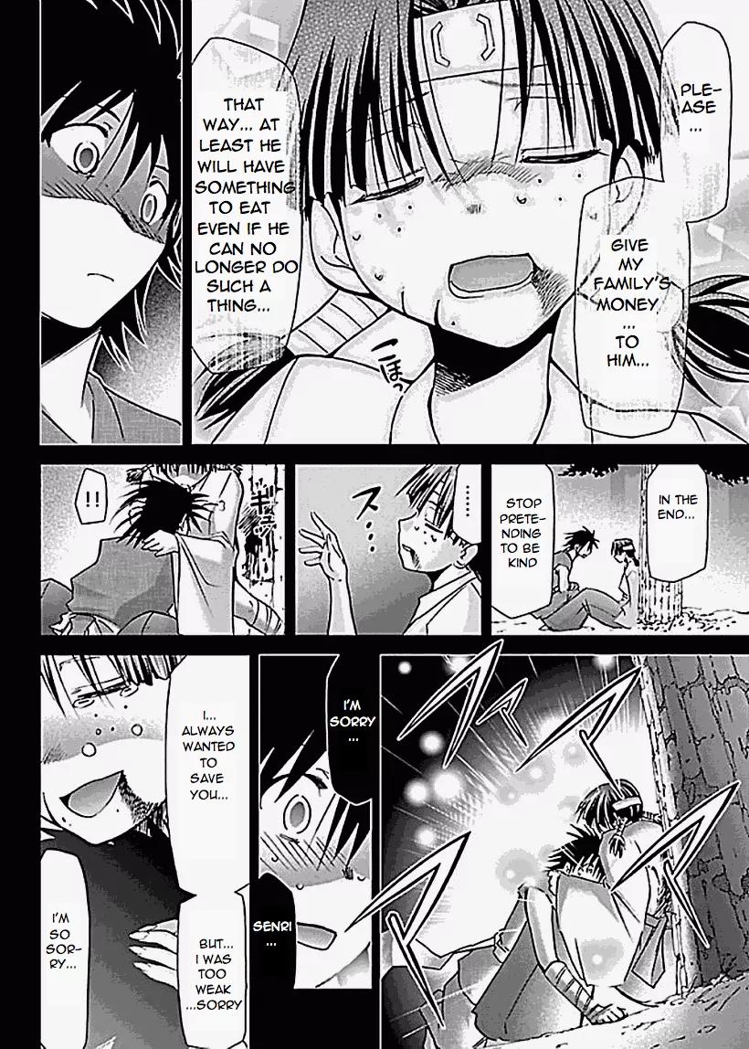 Super-Dreadnought Girl 4946 Chapter 25 page 18 - Chapter 25: scene#25 - True Love