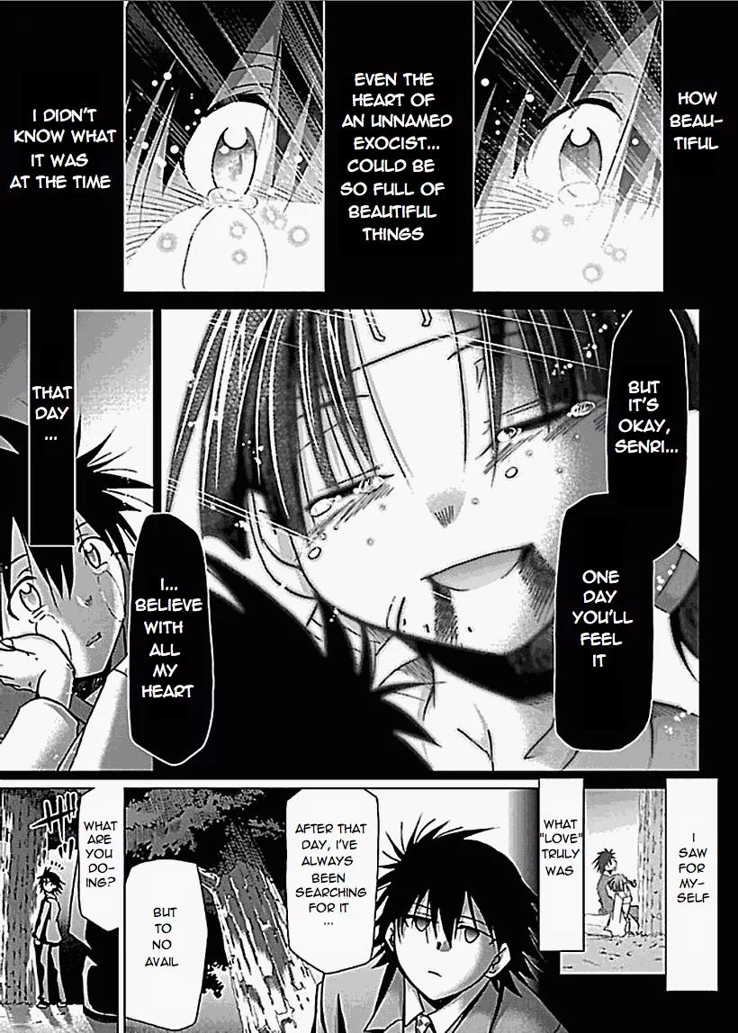 Super-Dreadnought Girl 4946 Chapter 25 page 19 - Chapter 25: scene#25 - True Love