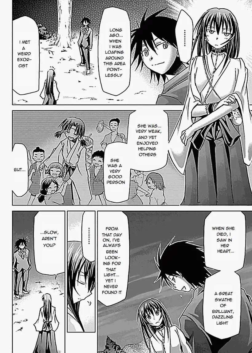 Super-Dreadnought Girl 4946 Chapter 25 page 20 - Chapter 25: scene#25 - True Love