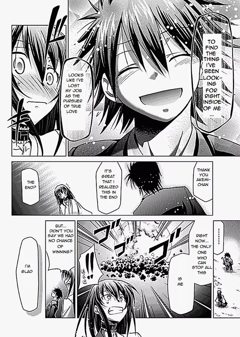 Super-Dreadnought Girl 4946 Chapter 25 page 22 - Chapter 25: scene#25 - True Love