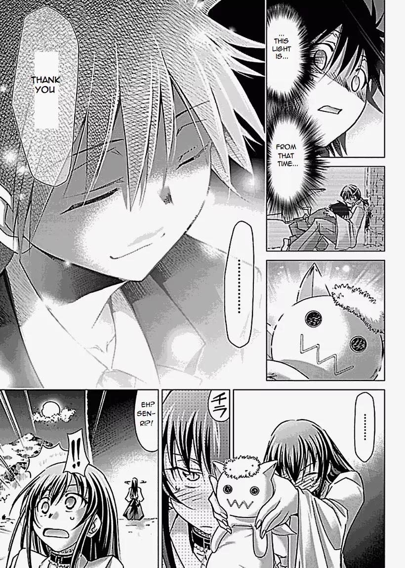Super-Dreadnought Girl 4946 Chapter 25 page 25 - Chapter 25: scene#25 - True Love