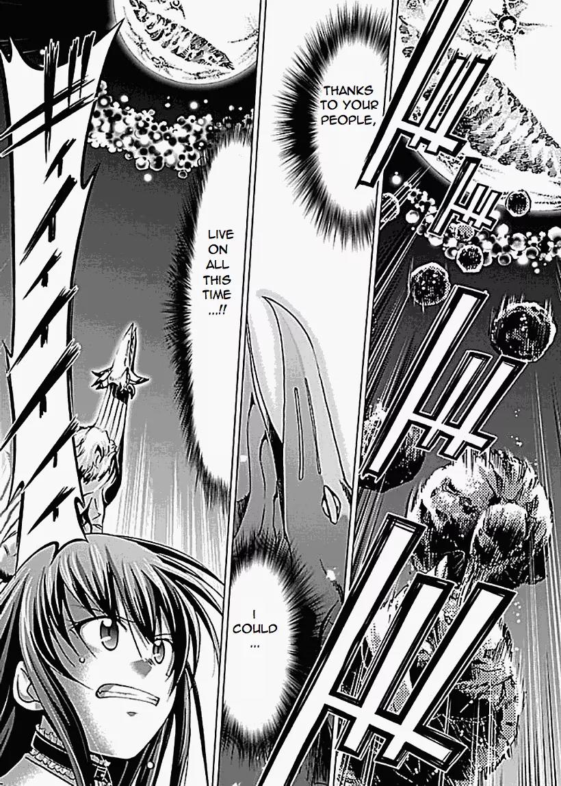Super-Dreadnought Girl 4946 Chapter 25 page 27 - Chapter 25: scene#25 - True Love