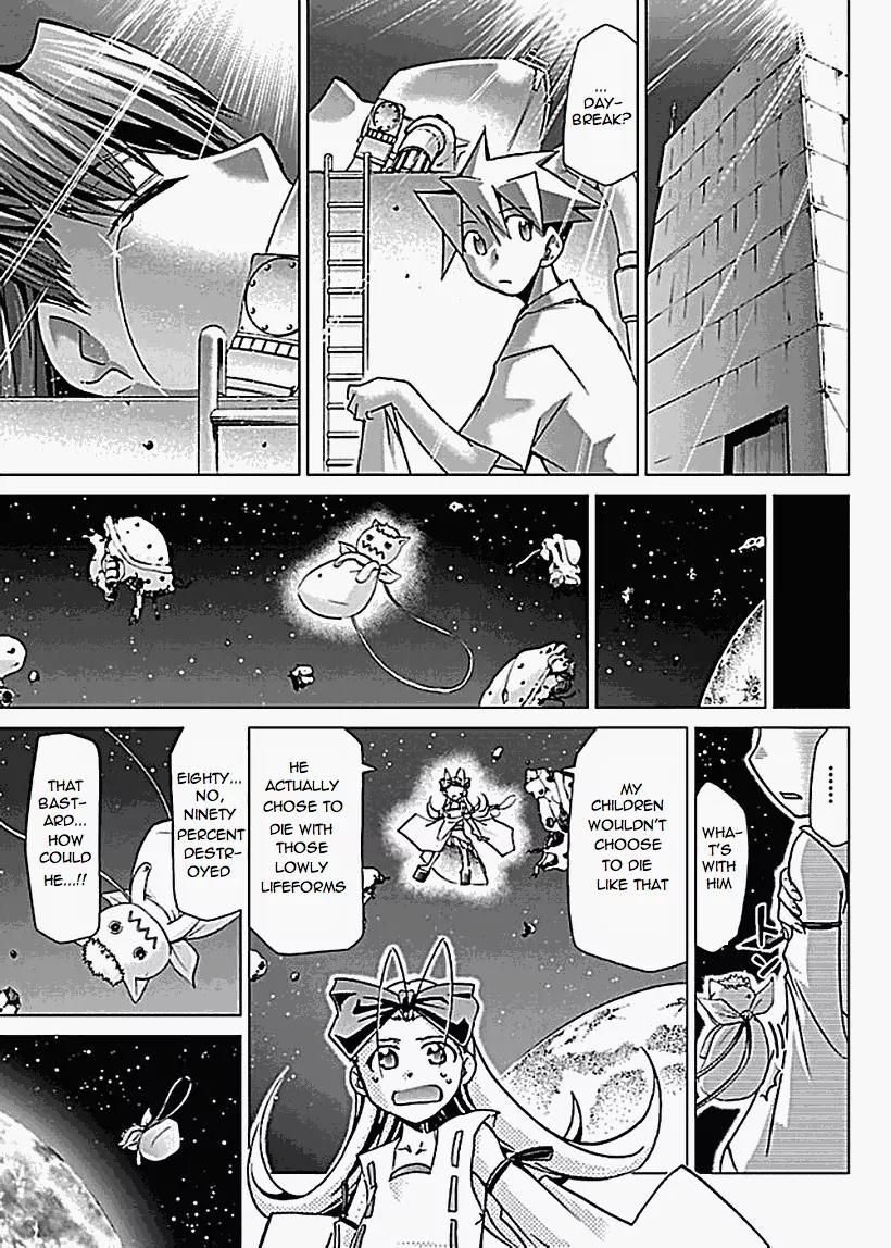 Super-Dreadnought Girl 4946 Chapter 25 page 30 - Chapter 25: scene#25 - True Love