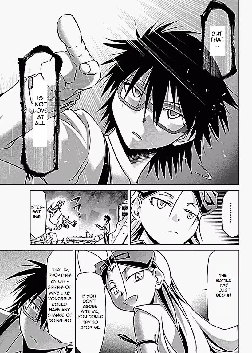 Super-Dreadnought Girl 4946 Chapter 25 page 5 - Chapter 25: scene#25 - True Love