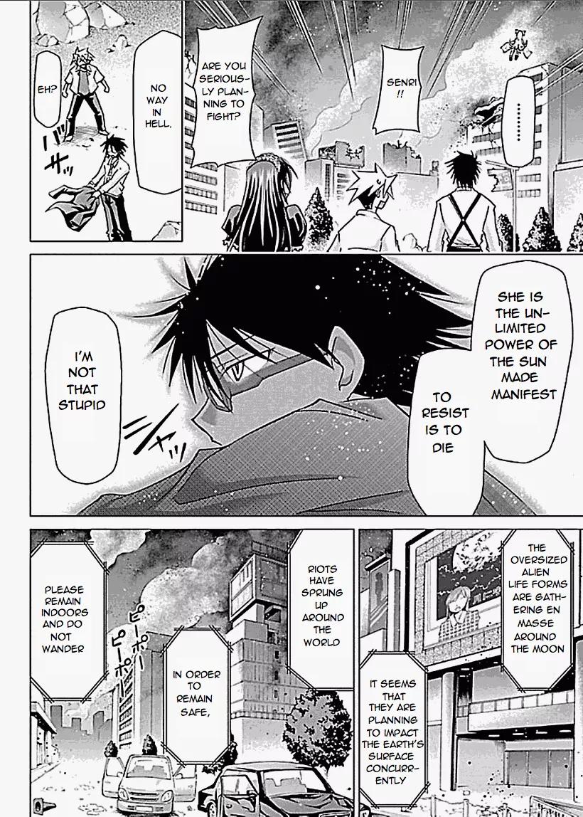 Super-Dreadnought Girl 4946 Chapter 25 page 6 - Chapter 25: scene#25 - True Love