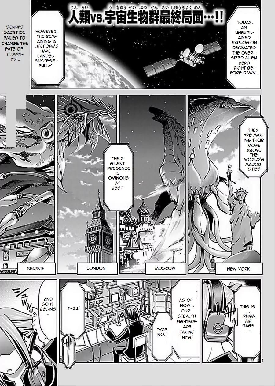 Super-Dreadnought Girl 4946 Chapter 26 page 1 - Chapter 26: scene#26 - Truth
