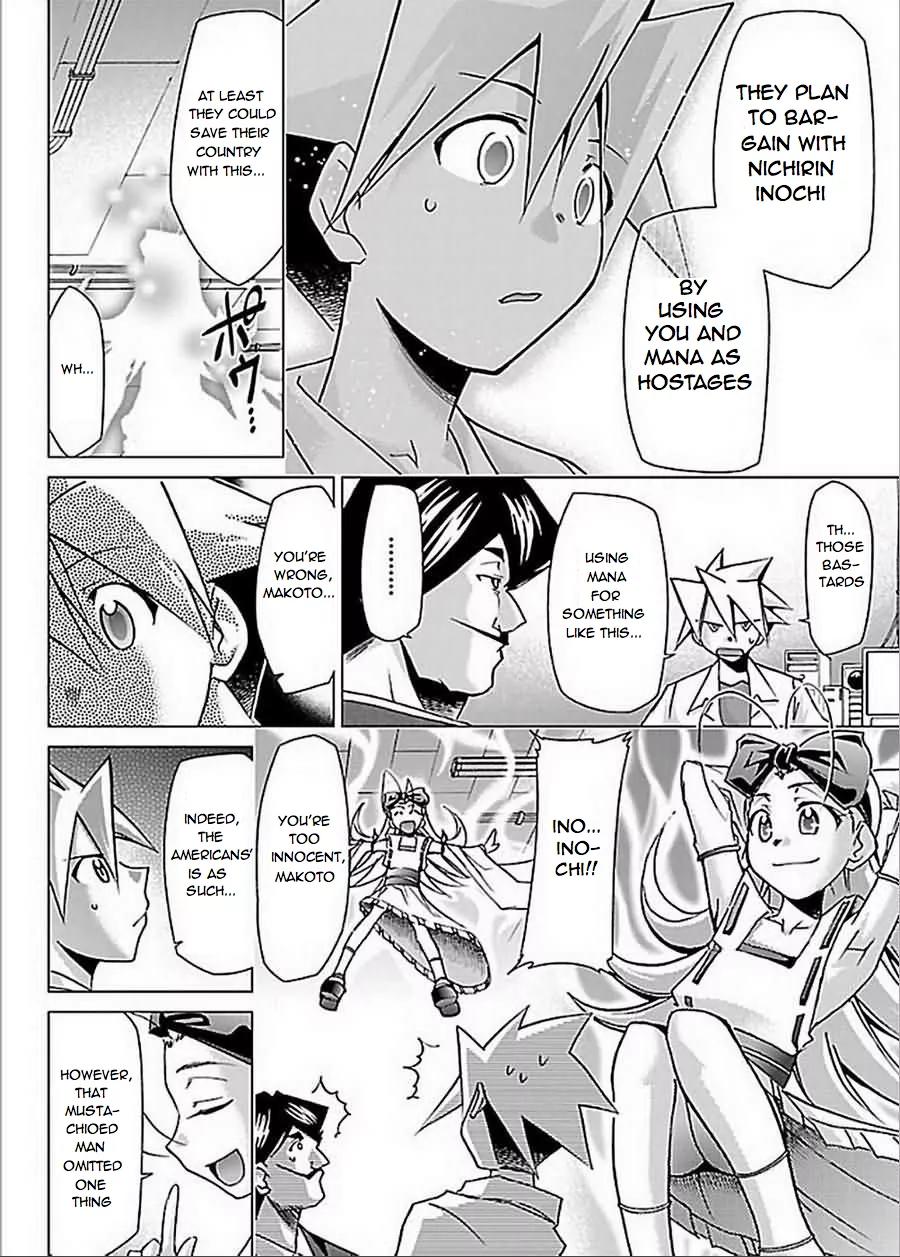 Super-Dreadnought Girl 4946 Chapter 26 page 10 - Chapter 26: scene#26 - Truth