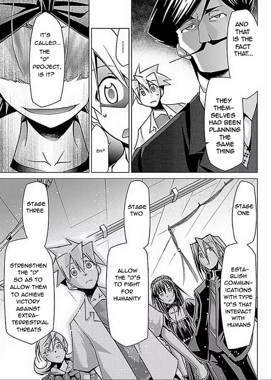Super-Dreadnought Girl 4946 Chapter 26 page 11 - Chapter 26: scene#26 - Truth