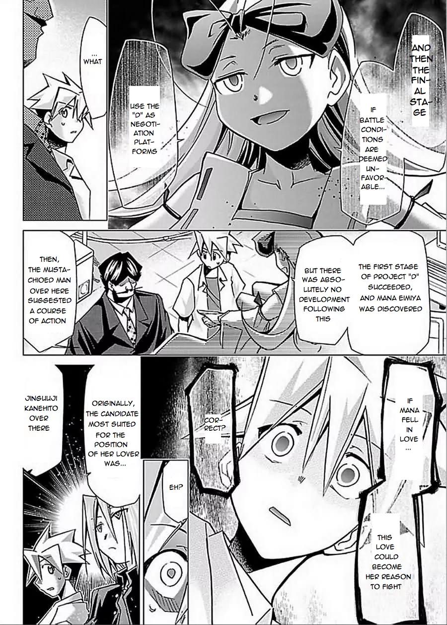 Super-Dreadnought Girl 4946 Chapter 26 page 12 - Chapter 26: scene#26 - Truth