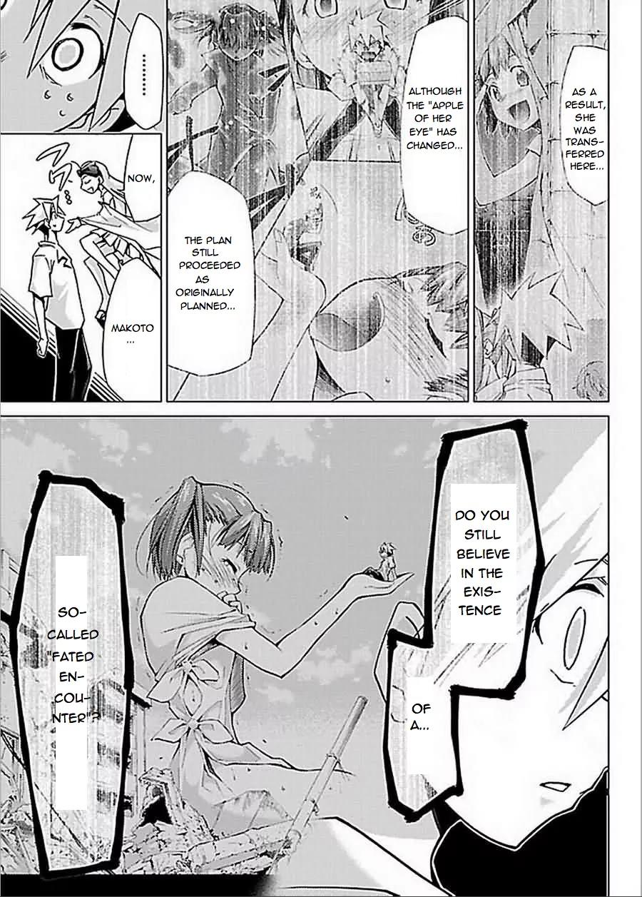 Super-Dreadnought Girl 4946 Chapter 26 page 13 - Chapter 26: scene#26 - Truth