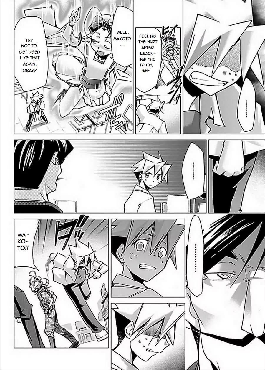 Super-Dreadnought Girl 4946 Chapter 26 page 14 - Chapter 26: scene#26 - Truth