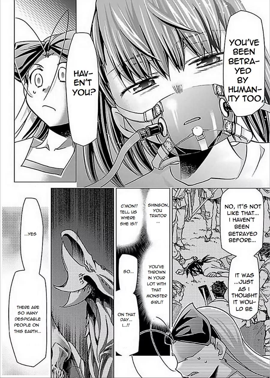 Super-Dreadnought Girl 4946 Chapter 26 page 18 - Chapter 26: scene#26 - Truth
