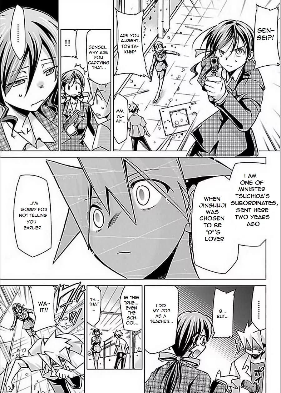 Super-Dreadnought Girl 4946 Chapter 26 page 23 - Chapter 26: scene#26 - Truth