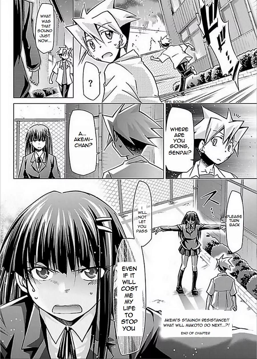 Super-Dreadnought Girl 4946 Chapter 26 page 32 - Chapter 26: scene#26 - Truth