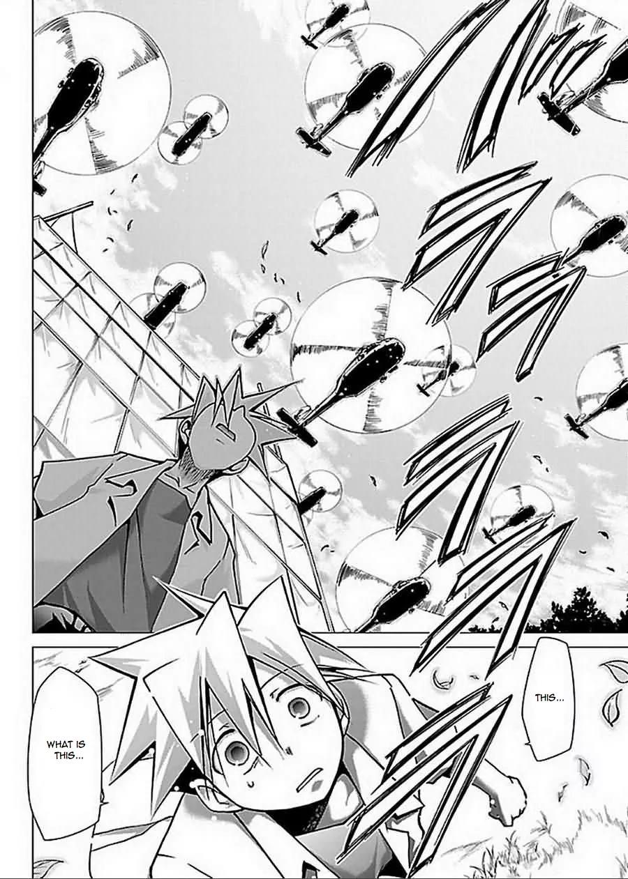 Super-Dreadnought Girl 4946 Chapter 26 page 4 - Chapter 26: scene#26 - Truth