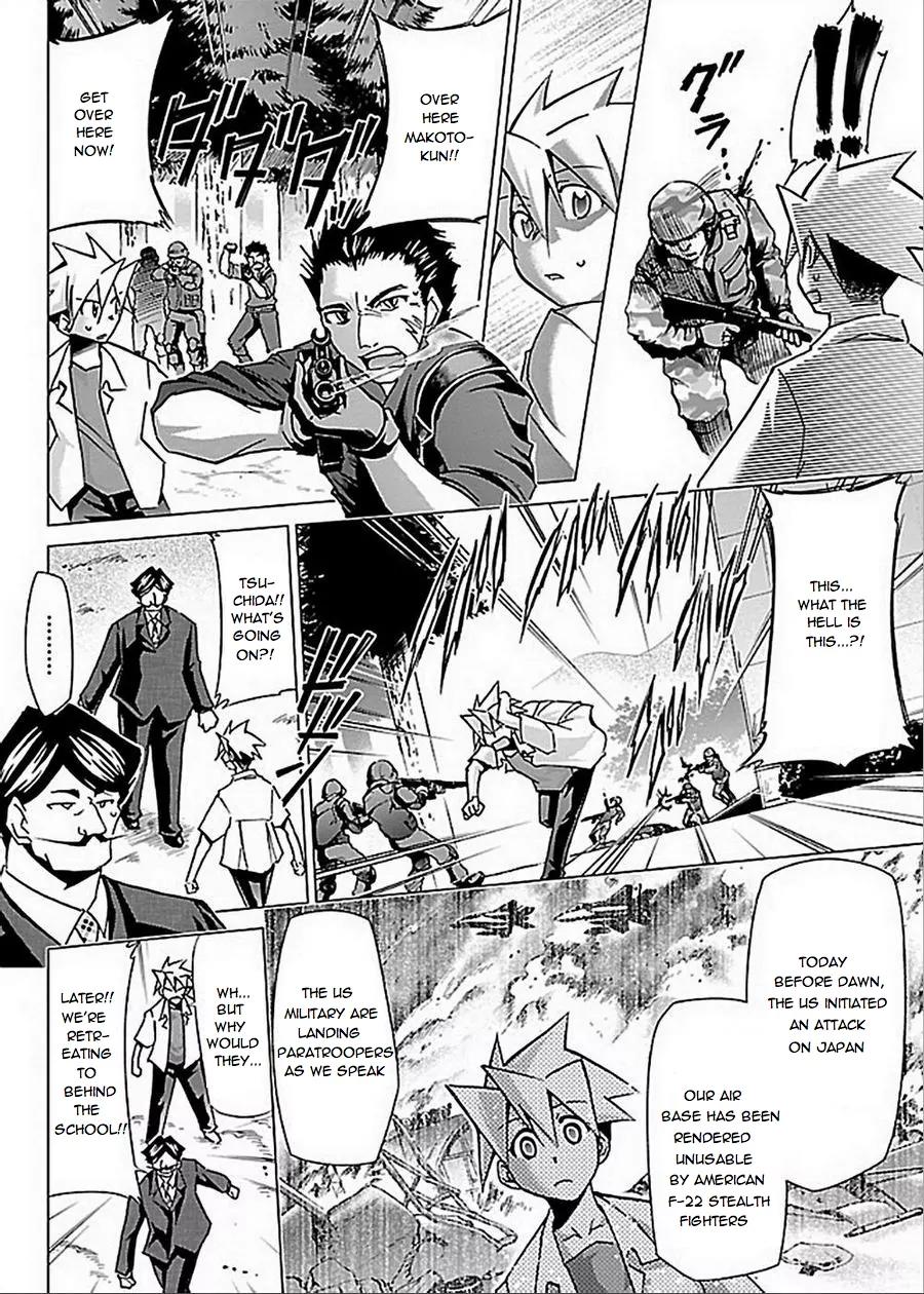 Super-Dreadnought Girl 4946 Chapter 26 page 6 - Chapter 26: scene#26 - Truth