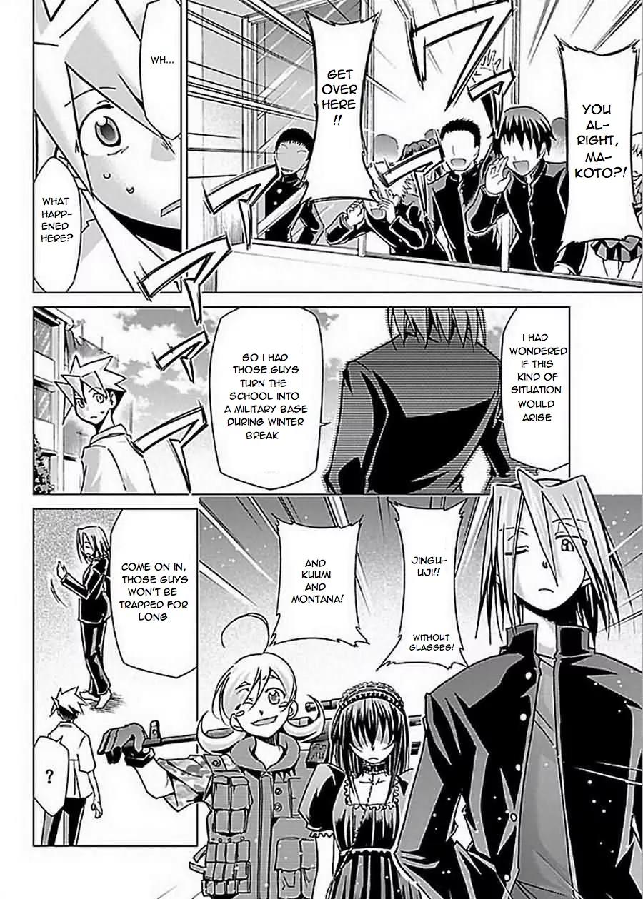 Super-Dreadnought Girl 4946 Chapter 26 page 8 - Chapter 26: scene#26 - Truth